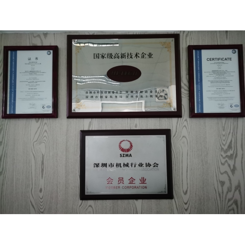 <b>honor certificate</b>